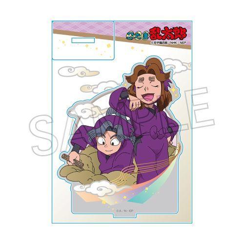 2025/11発売 [グッズ]/忍たま乱太郎 アクリルスタンド - いろはの段 - 平滝夜叉丸 &amp; ...