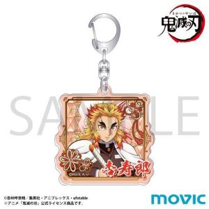 CRUX 地縛少年花子くん 缶バッジ ハグコレ 4点セット