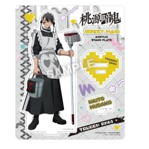 桃源暗鬼×SWEETS PARADISE アクリルスタンド : スイーツ