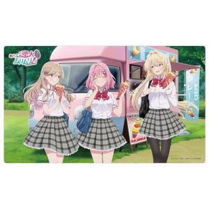 ホロライブ 誕生日記念2023 ラミィと一緒に使おうエコバッグ