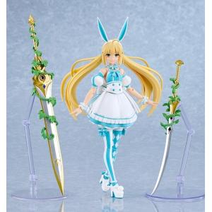 【送料無料】2026/06発売 [グッズ]/PLAMATEA Fate/Grand Order バーサーカー/アルトリア・キャスター [プラスチックモデル キット]【グッドスマイルカン