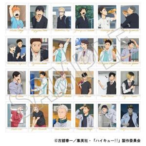 10BOXセット■ハイキュー 思い出スナップフォトカード EXTRA PACK Amazon.co.jp: ハイキュー 思い出スナップフォトカード extra