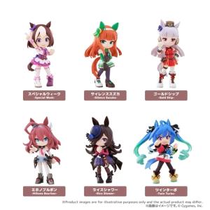 ねんどろいど ウマ娘 プリティーダービー タマモクロス 2026年7月再販