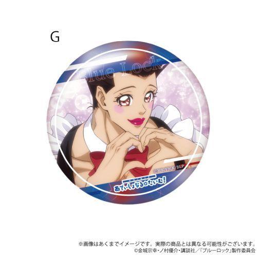 2025/11発売 [グッズ]/ブルーロック 場面写 缶バッジ あでぃしょなる・たいむ! 2期 Ve...