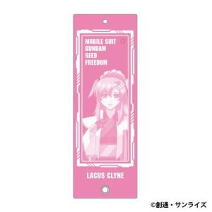 2025/12発売 [グッズ]/機動戦士ガンダムSEED FREEDOM カスタム