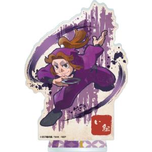 2025/11発売 [グッズ]/忍たま乱太郎 ヴィンテージ シリーズ アクリルスタンド 平滝夜叉丸 ...