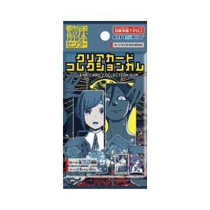 バニーガーデン 描き下ろしラバーマット 凜 : G5 Store - 通販 - Yahoo