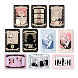 劇場版 忍たま乱太郎 ほわぬいvol.2 全6種セット : セレン