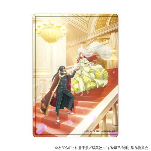 2026/01発売 [グッズ]/キャラクリアケース 「TVアニメ 『ずたぼろ令嬢は姉の元婚約者に溺愛...