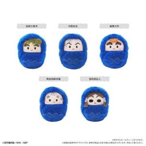 忍たま乱太郎 くるみたぴぬい Vol.2 BOX 6個入 【1BOXで全種揃います