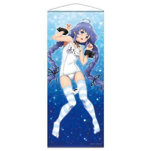 【送料無料】2026/01発売 [グッズ]/無職転生 II 〜異世界行ったら本気だす〜 ほぼ等身大タ...