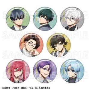 僕のヒーローアカデミア コレクション缶バッジ 第7弾 トガヒミコ