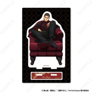 2026/03発売 [グッズ]/進撃の巨人 アク...の商品画像