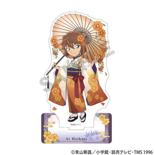2026/01発売 [グッズ]/名探偵コナン アクリルスタンド 灰原哀 秋の華和装【クラックス】