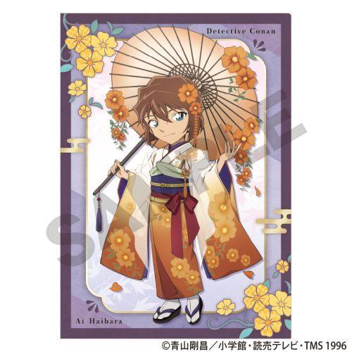 2026/01発売 [グッズ]/名探偵コナン シングルクリアファイル 灰原哀 秋の華和装【クラックス...