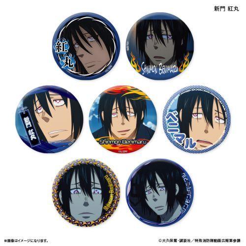 2026/02発売 [グッズ]/TVアニメ 『炎炎ノ消防隊 参ノ章』 だけ缶 新門紅丸だけ トレーデ...