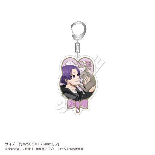2026/02発売 [グッズ]/「ブルーロック」 アクリルキーホルダー Rabbit 御影玲王【マズ...