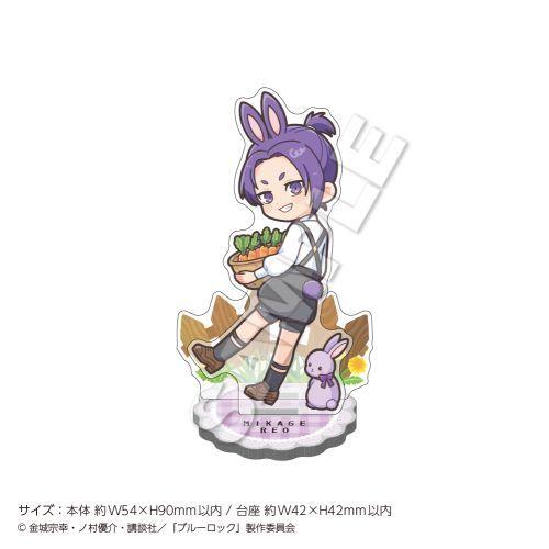 2026/02発売 [グッズ]/「ブルーロック」 アクリルスタンド mini Rabbit 御影玲王...