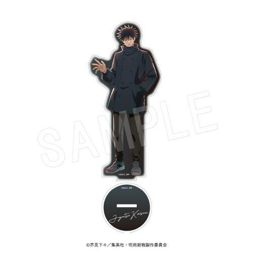 2026/01発売 [グッズ]/呪術廻戦 ホロアクリルフィギュアスタンド イルミネーション Ver....