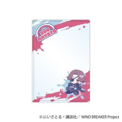 2026/02発売 [グッズ]/WIND BREAKER 硬質カードケース / 蘇枋隼飛 ぱすてるぽ...