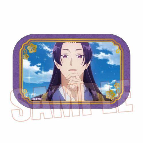 2026/01発売 [グッズ]/メモリーズ スクエア缶バッジ 薬屋のひとりごと / 壬氏 A【ベルハ...