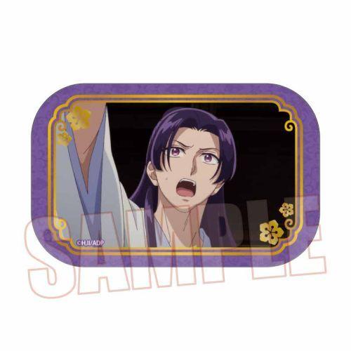 2026/01発売 [グッズ]/メモリーズ スクエア缶バッジ 薬屋のひとりごと / 壬氏 B【ベルハ...