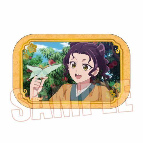 2026/01発売 [グッズ]/メモリーズ スクエア缶バッジ 薬屋のひとりごと / 子翠【ベルハウス...