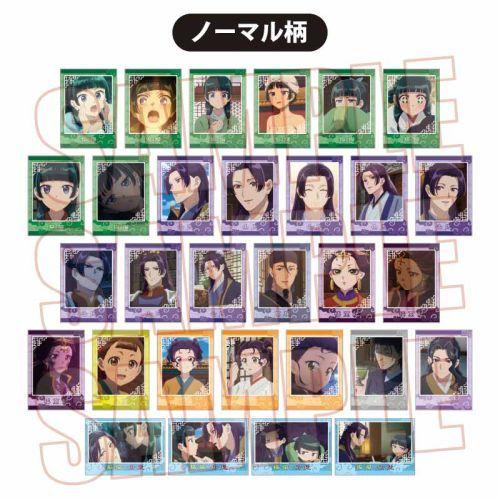 【送料無料】2026/01発売 [グッズ]/コレクションカード Part.2 薬屋のひとりごと BO...