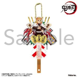 鬼滅の刃 アクリルブロック 