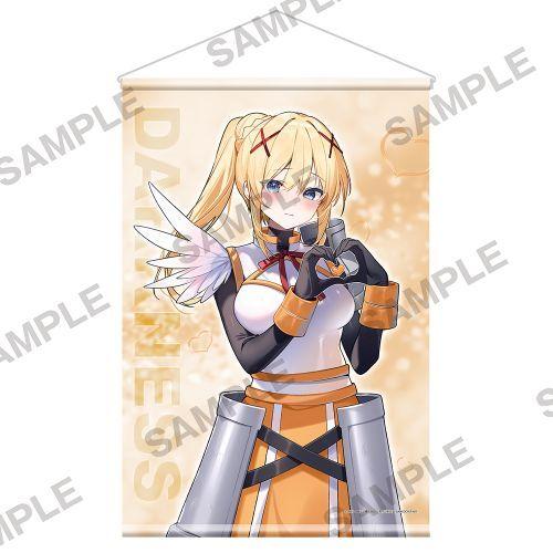 2026/02発売 [グッズ]/『この素晴らしい世界に祝福を!』 バレンタイン2026 描きおろし ...