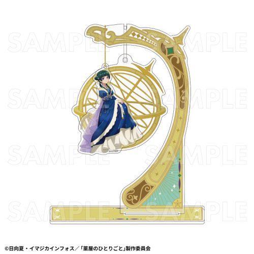 【送料無料】2026/02発売 [グッズ]/薬屋のひとりごと 星空 Ver. アクリルジオラマスタン...