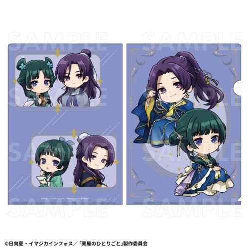 2026/02発売 [グッズ]/薬屋のひとりごと 星空 Ver. クリアファイル 【ちびキャラ】【テ...