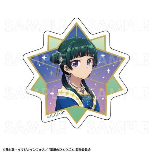 2026/02発売 [グッズ]/薬屋のひとりごと 星空 Ver. ダイカットステッカー 【猫猫】【テ...