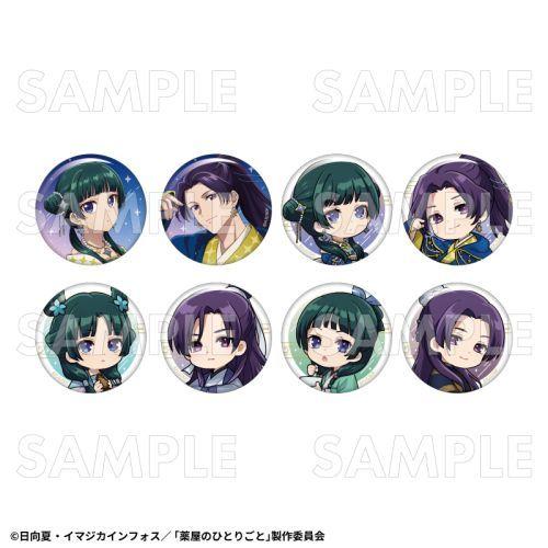 2026/02発売 [グッズ]/薬屋のひとりごと 星空 Ver. トレーディング 缶バッジ BOX【...