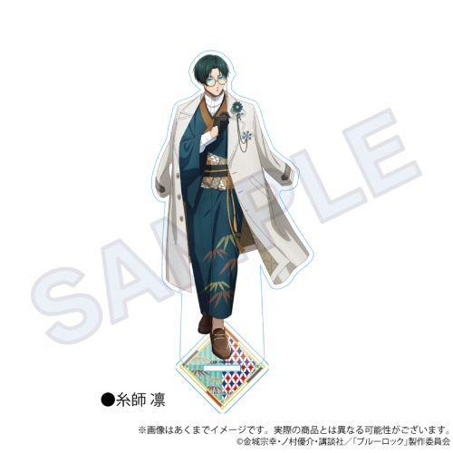 2026/02発売 [グッズ]/ブルーロック アクリルスタンド 和洋折衷 Ver. 糸師凛【Y-Li...
