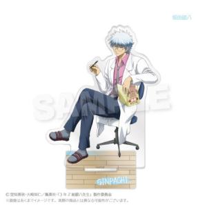 2026/02発売 [グッズ]/3年Z組 銀八先生 ブランケット 授業中 Ver. 坂田