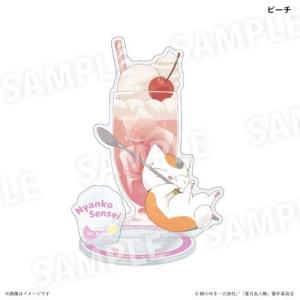 にじさんじ 誕生日グッズ ブロマイド付きアクリルフォトフレーム 叶