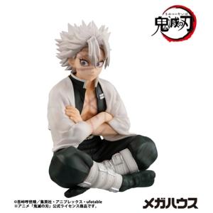 るかっぷ 鬼滅の刃 冨岡義勇 きょとんver. 完成品フィギュア（再販