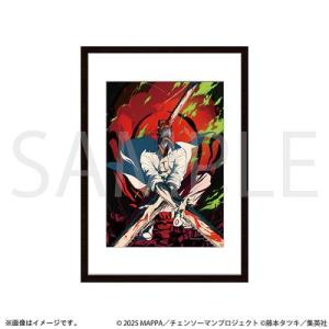 送料無料】2026/03発売 [グッズ]/劇場版 『チェンソーマン レゼ篇