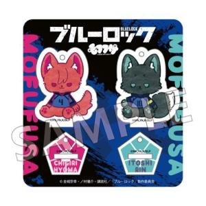 2026/01発売 [グッズ]/ニューダンガンロンパ V3 アクリルフィギュア 王