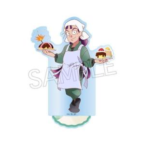 ウルトラヒーローズ ハッピーバッグ 2023 ダイカットクッション