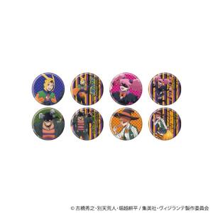 【非売品】調子くんクッションと缶バッジ2個とシール9枚【新品未開封】 ヒロアカ 缶バッジ & マグネットシート セット - メルカリ