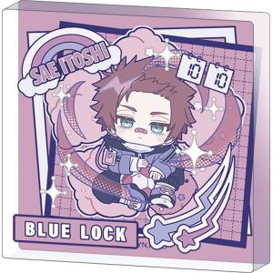 ヒプノシスマイク-Division Rap Battle- ぱしゃこれ 山田三郎(MC.L.B