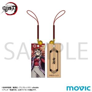 とある魔術の禁書目録外伝 とある科学の心理掌握 ビッグアクリルスタンド とある魔術の禁書目録外伝 とある科学の心理掌握 ビッグアクリル