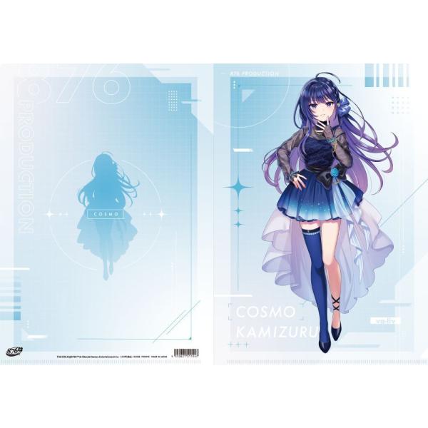 2026/02発売 [グッズ]/vα-liv (ヴイアライヴ) クリアファイル / 上水流宇宙【ムー...