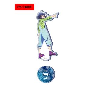 マル2535038500 STAR WARS スター・ウォーズ スカジャン3L ゴールド