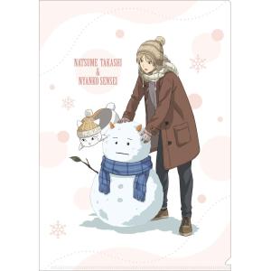 ☆ アークナイツ ヴィレッジヴァンガード コラボ クリアファイル