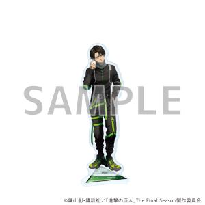 進撃の巨人 リヴァイ アクリルスタンド