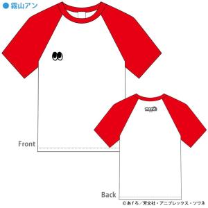 TVアニメ「mono」霧山アン Tシャツ