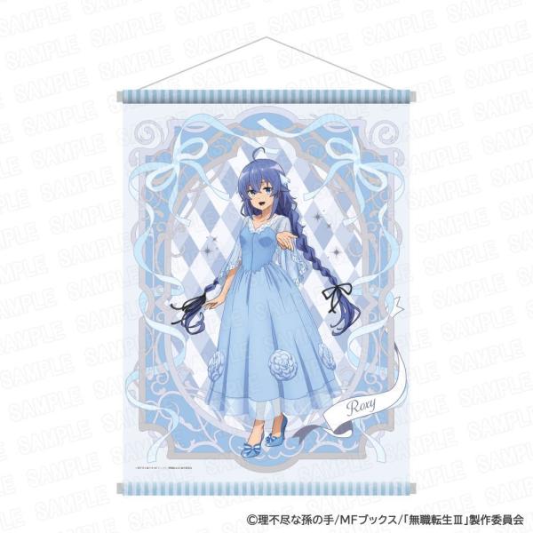 2026/05発売 [グッズ]/「無職転生 III 〜異世界行ったら本気だす〜」 アニメ化 5周年 ...